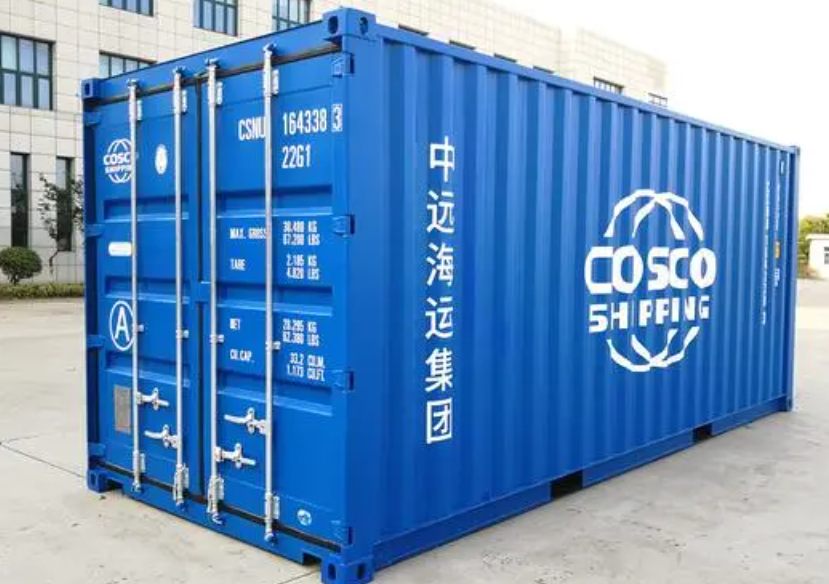 尼玛20尺全新集装箱出售